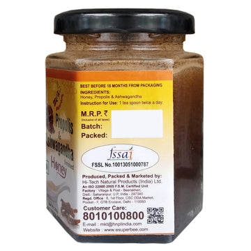 Propolis & Ashwagandha Honey | Immunity Booster | Natural Herbal Honey